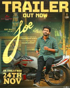Joe – Tamil Movie Download Kuttymovies